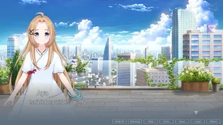 Скриншот 2 к игре ELEGIES: Aya