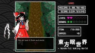 Скриншот 2 к игре 東方眠世界 ~ Wonderful Waking World