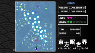 Скриншот 3 к игре 東方眠世界 ~ Wonderful Waking World