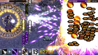 Скриншот 8 к игре Godspell Defender