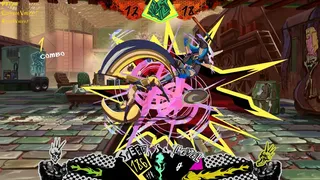 Скриншот 8 к игре Aces Under the Moonlight