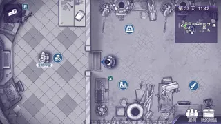 Скриншот 7 к игре 阿瑞斯病毒2