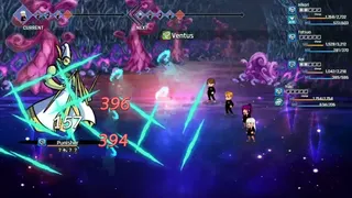 Скриншот 7 к игре Roppongi Hunters
