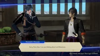 Скриншот 5 к игре Touken Ranbu Warriors