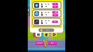 Скриншот 6 к игре Shooting Girl