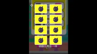 Скриншот 9 к игре Shooting Girl