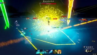 Скриншот 6 к игре 轮回修仙路