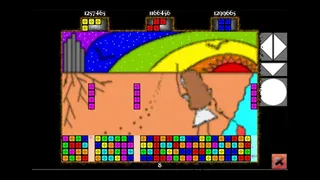 Скриншот 2 к игре "TetriStory 110%" - Amazing Free New Tetris Game!