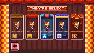 Скриншот 5 к игре Tightrope Theatre