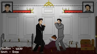 Скриншот 4 к игре Rue la résistance