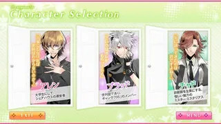 Скриншот 2 к игре 僕と彼の危険な同居生活