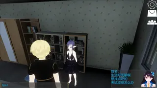 Скриншот 1 к игре Prototype: Paradise Lost