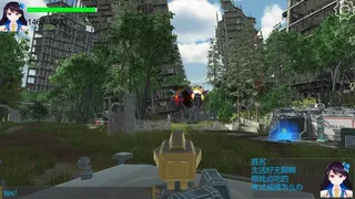Скриншот 3 к игре Prototype: Paradise Lost
