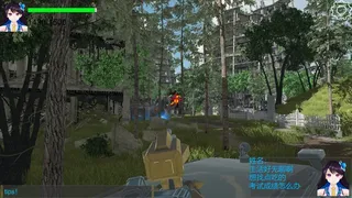 Скриншот 4 к игре Prototype: Paradise Lost
