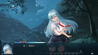 Скриншот 3 к игре Heaven's Fox