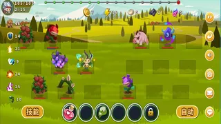 Скриншот 2 к игре 出发吧冒险家