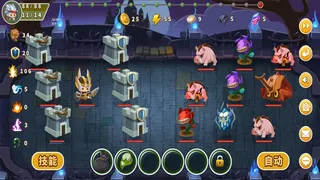 Скриншот 3 к игре 出发吧冒险家