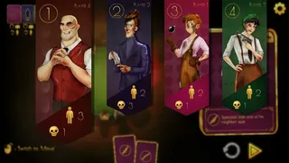Скриншот 5 к игре The Bastonnes