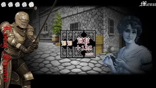 Скриншот 6 к игре 世纪0：寄生之塔 Century 0:Parasitic Tower