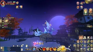 Скриншот 1 к игре 天若有情