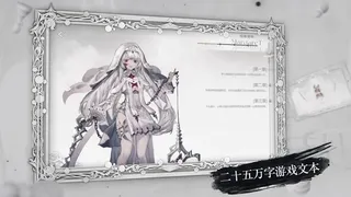 Скриншот 3 к игре Black & White