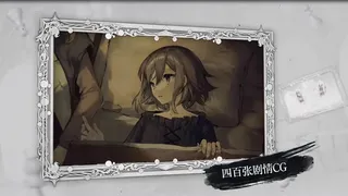 Скриншот 4 к игре Black & White