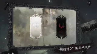 Скриншот 5 к игре Black & White