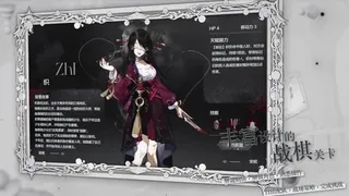 Скриншот 7 к игре Black & White