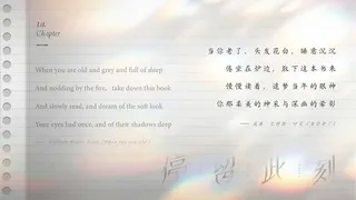Скриншот 6 к игре 停留此刻 Stay in the moment