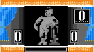 Скриншот 4 к игре The Farnese Hercules