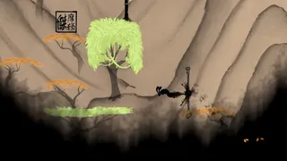 Скриншот 1 к игре The Rabbit's Scroll