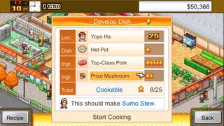 Скриншот 2 к игре Cafeteria Nipponica