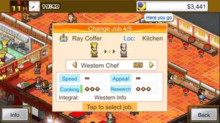 Скриншот 3 к игре Cafeteria Nipponica