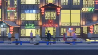 Скриншот 1 к игре Detective: The Mountain City