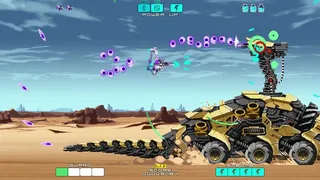 Скриншот 1 к игре DRAINUS