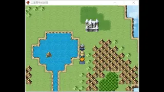 Скриншот 1 к игре 二逼青年的救赎