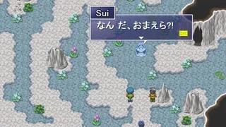 Скриншот 4 к игре Learn Japanese RPG: Hiragana Forbidden Speech