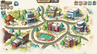 Скриншот 1 к игре 高考之路