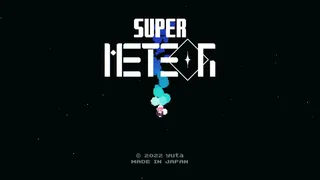Скриншот 1 к игре Super Meteor