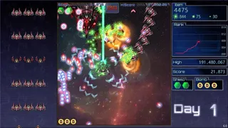 Скриншот 2 к игре EpicRecovery