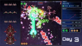 Скриншот 3 к игре EpicRecovery