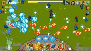 Скриншот 7 к игре Crush them!碾碎它们！