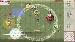 Скриншот 1 к игре Lys and Ruka's Magical Bag