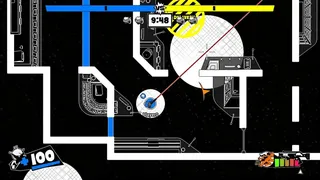 Скриншот 4 к игре Spotfight