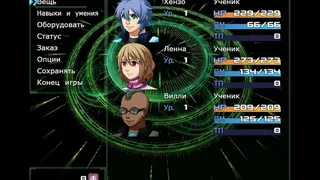 Скриншот 5 к игре Heroes of Time - Aizack's Return