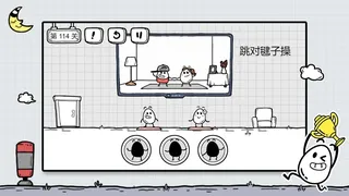Скриншот 3 к игре 茶叶蛋大冒险