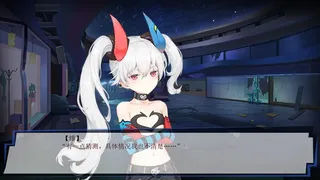 Скриншот 5 к игре BROKEN God Awakening