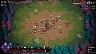 Скриншот 3 к игре Last Monarch