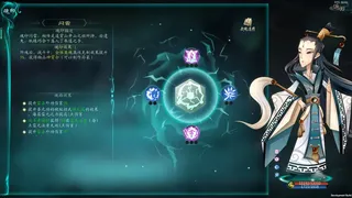 Скриншот 6 к игре 灵墟