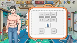 Скриншот 8 к игре 主播模拟器（Streamer Simulator）